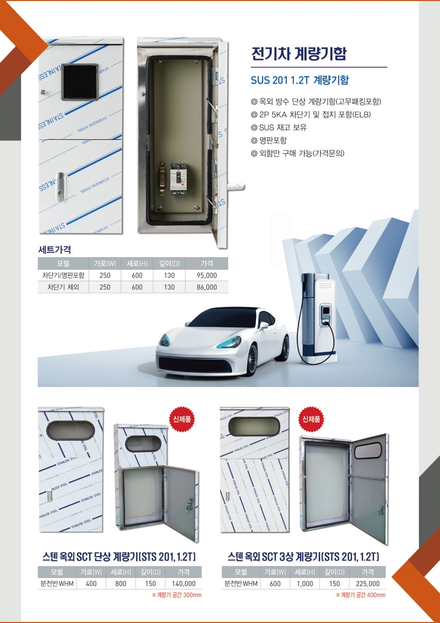 다용도-03